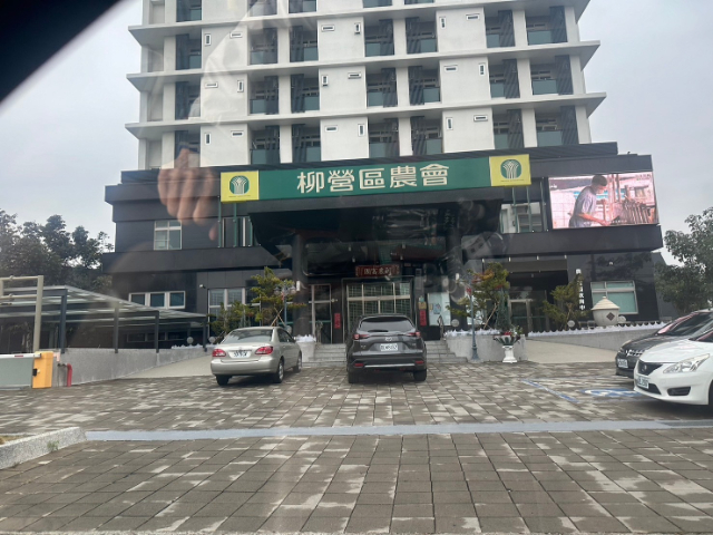 柳營區士賢街優境住宅建地(五),台南市柳營區士林段        