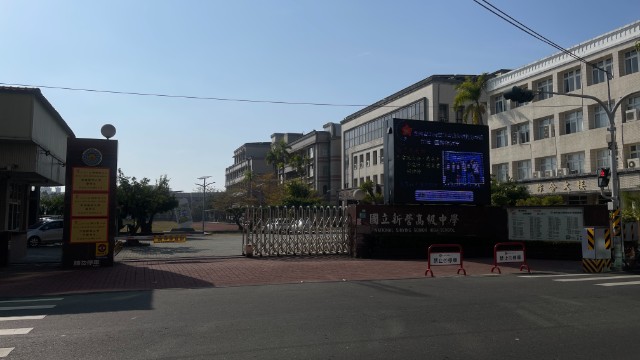 超級蛋黃區金店面,台南市新營區民權段