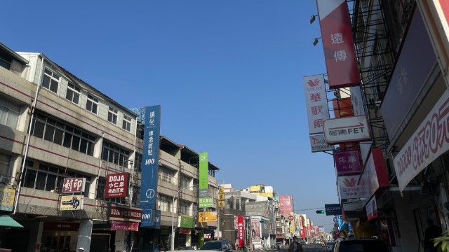 超級蛋黃區金店面,台南市新營區民權段